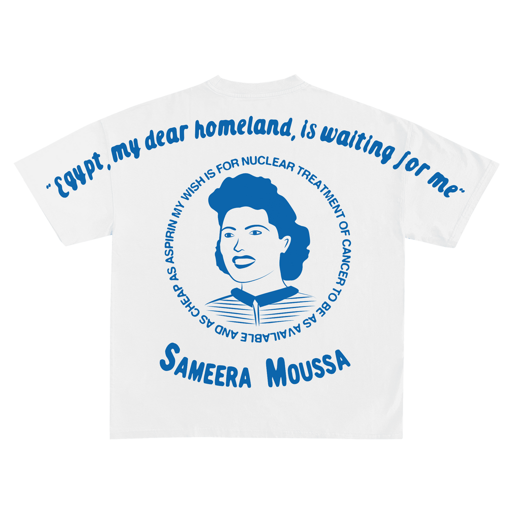 Sameera Moussa tee shirt