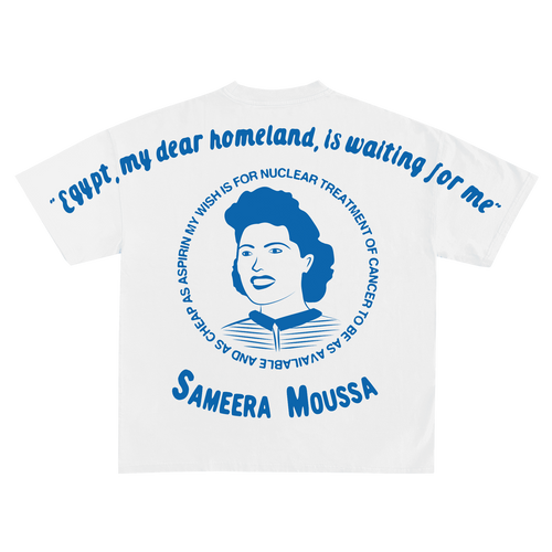 Sameera Moussa tee shirt