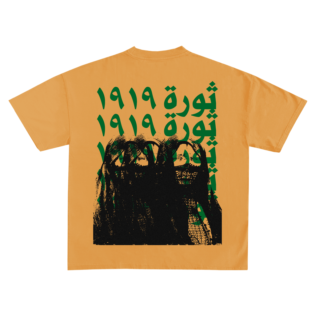 She Did It II tee shirt